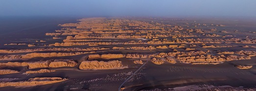 Dunhuang Yardang National Geopark, China