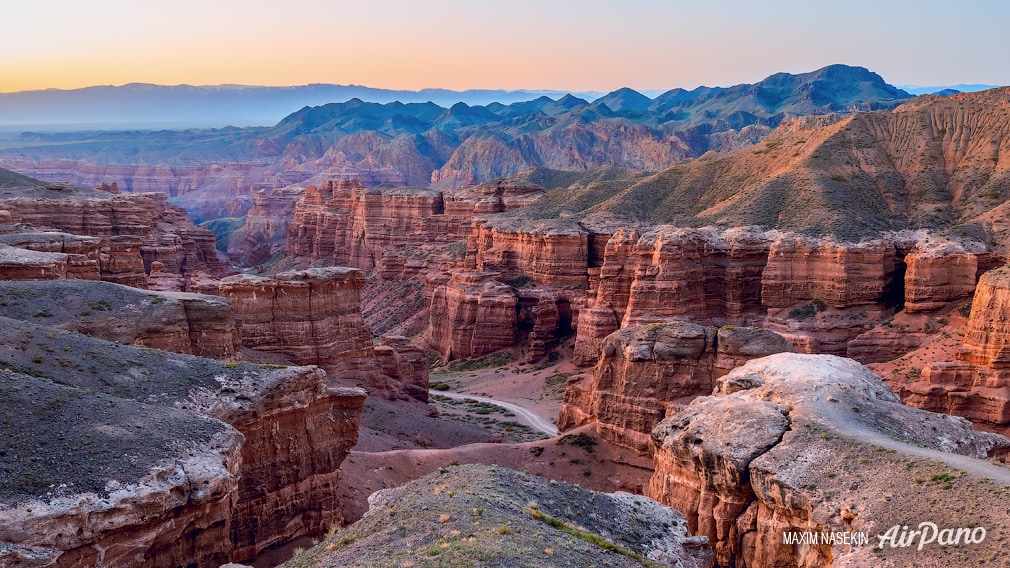 Charyn Canyon 