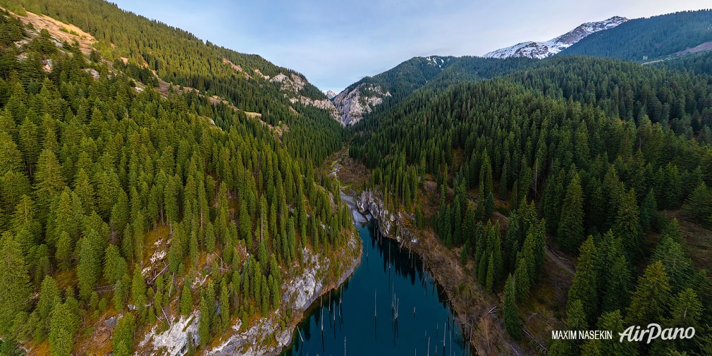 Over the Kaindy lake