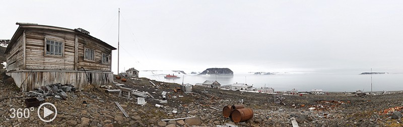  Tikhaya Bay, Hooker Island