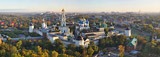 Trinity Lavra of St. Sergius