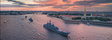 Rehearsal of the Russian Navy parade 2017