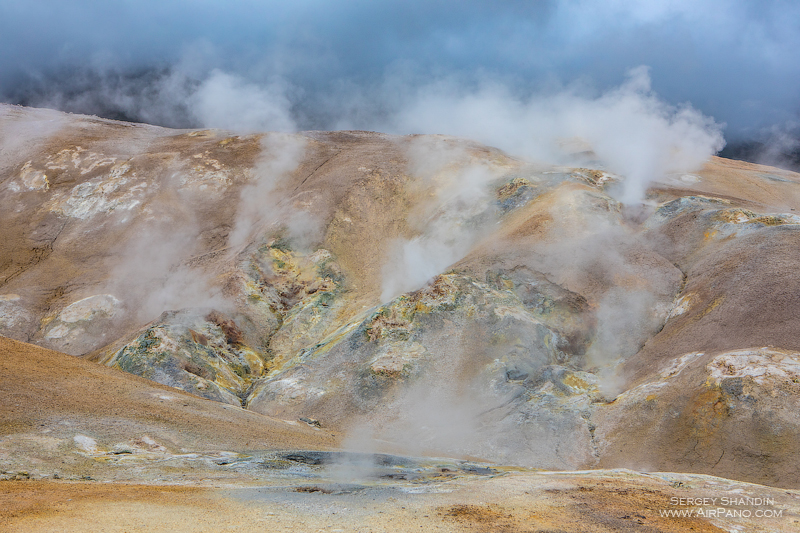 Uzon, Western Thermal Field. Kamchatka, Russia