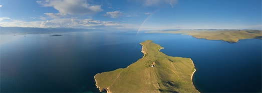 Baikal Lake, Russia. Trailer