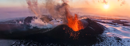 360 Virtual Tour №1. Plosky Tolbachik Volcano Eruption, Kamchatka