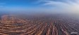 Aerial view on Yardang Geopark