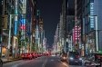 On the road in Tokyo