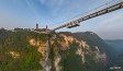 Zhangjiajie Glass Bridge bottom view