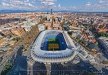 Santiago Bernabéu Stadium #1