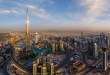 Burj Khalifa #5