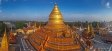 Shwezigon Pagoda #5