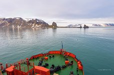 On the deck of the icebreaker «50 Let Pobedy»