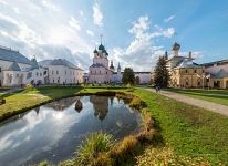 Rostov Kremlin