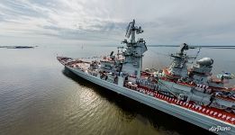 Pyotr Velikiy battlecruiser