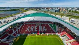 Kazan Arena