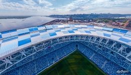 Nizhny Novgorod Stadium