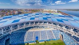 Nizhny Novgorod Stadium