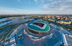 Kazan Arena