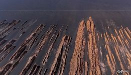 Yardangs from above