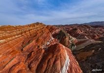 Danxia