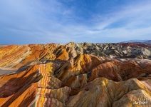 Danxia from above