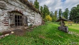 Botanical Garden. Ice house