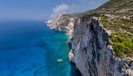 Vertical cliffs close to Vromi