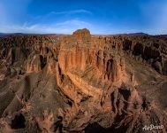 Binggou Danxia