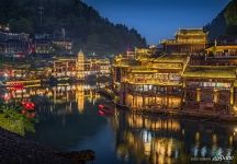 Fenghuang at night