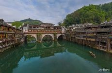 Fenghuang, China