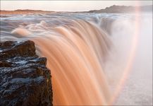 Pink waterfall, Selfoss