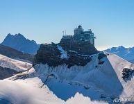 Sphinx Observatory