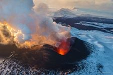 The crater of the Volcano Plosky Tolbachik