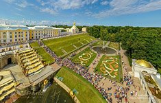 Grand Peterhof Palace, Italian Fountain Bowl