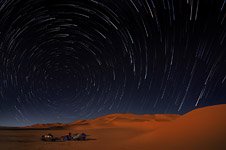 Sahara Desert #1