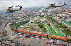 Golden Eagles is flying above the Red Square, Moscow