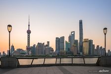 Shanghai, China