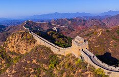 Great Wall of China #18