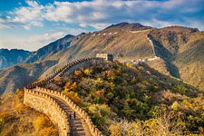 Great Wall of China #2