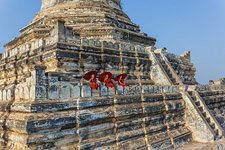 Shwesandaw Stupa #5