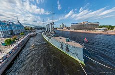 Russian cruiser Aurora